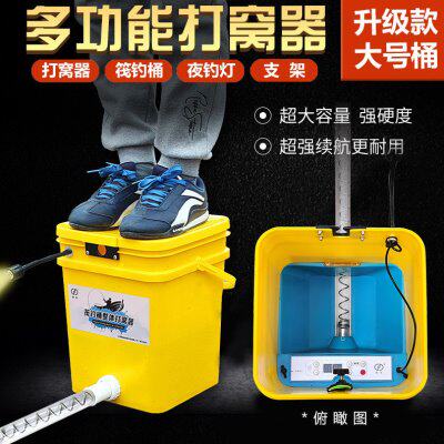 筏乐自动打窝器筏钓桶支架多功能搜鱼器出料机玉米颗粒投食机大号