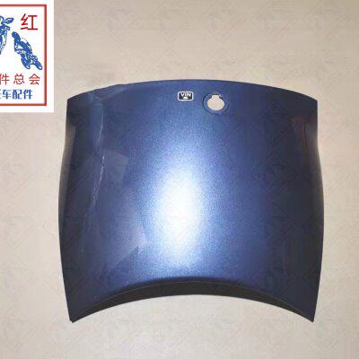 适用金城JC200T圣甲虫提拉米苏前置物箱盖/云母灰