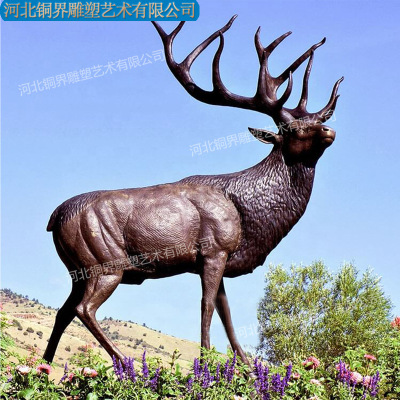 铸铜梅花鹿驯鹿铜雕户外庭院摆件