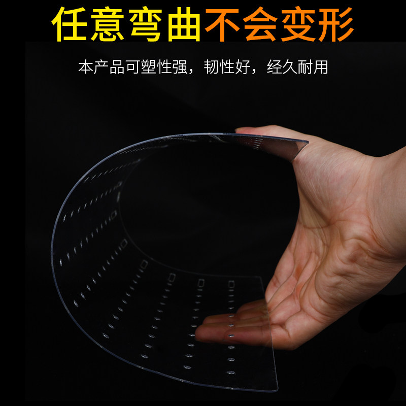 鱼缸隔离板隔离网隔板分离板透明分隔板挡板隔断网裁剪网格板龟缸图片