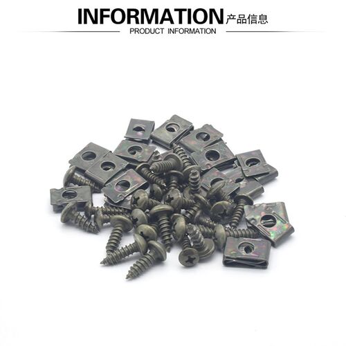 M4M5自攻螺丝螺母卡片摩托车电动车塑料件专用防锈钉自攻螺丝夹片