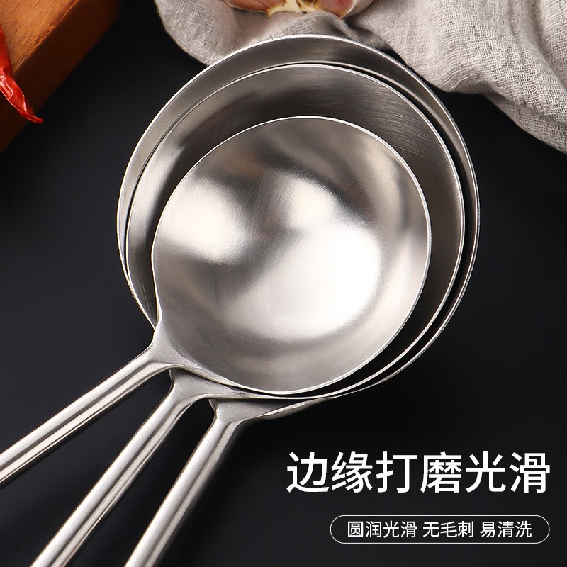 杂粮煎饼果子面糊勺子商用摆摊加长柄不锈钢炒菜勺食堂厨师打菜勺图片