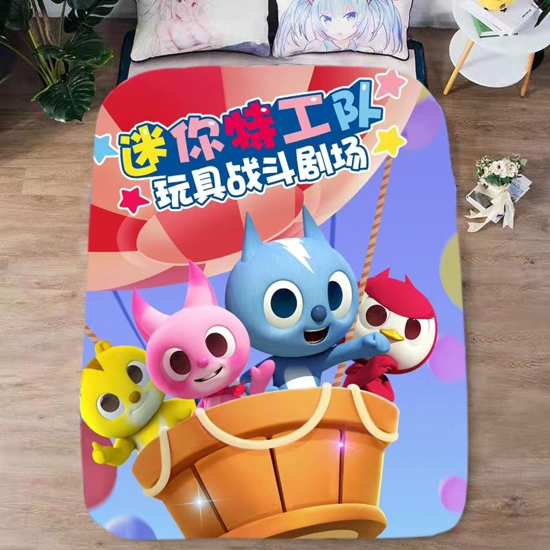 来图定制动漫迷你特工队空调被可爱儿童夏凉被学生宿舍午睡薄被子