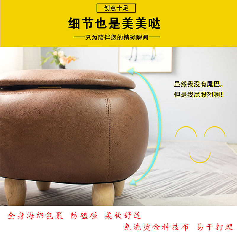 简约时尚家用换鞋凳收纳储物凳创意实木动物大象矮凳儿童卡通小凳