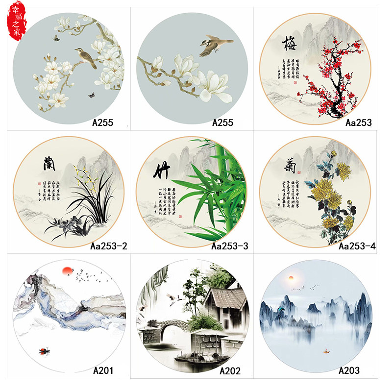 定制屏风画布玄关隔断纱布圆形半透明乔其纱油画简约客厅入户座屏