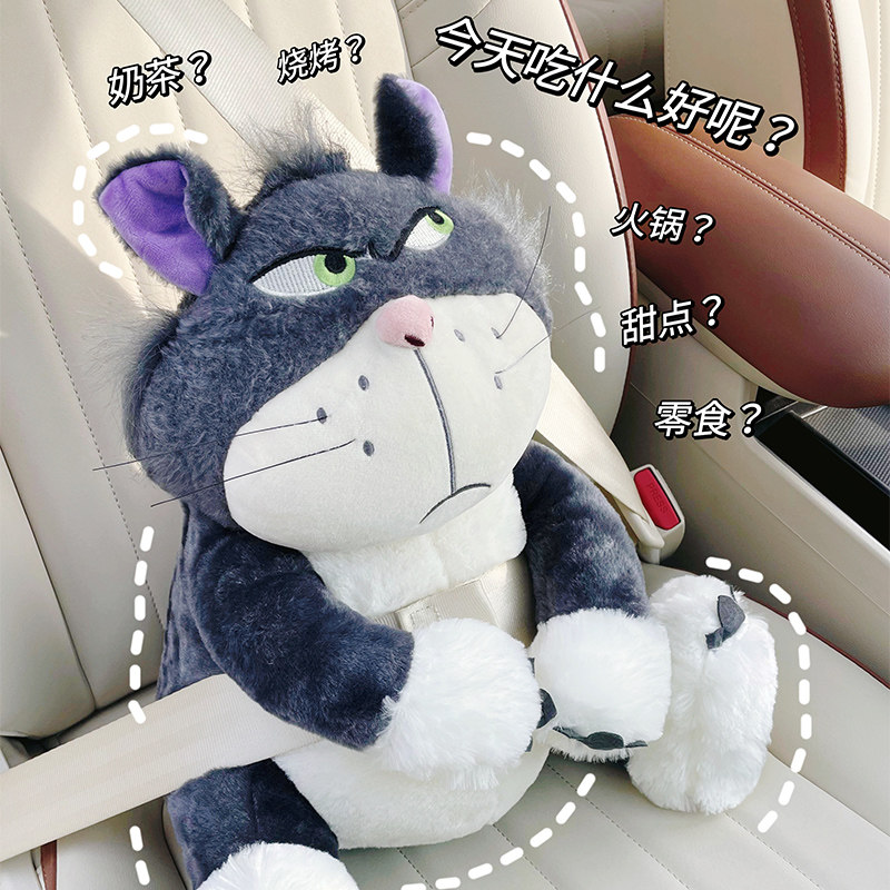 路西法猫咪公仔新车除甲醛除异味汽车活性炭包可爱车内专用碳包