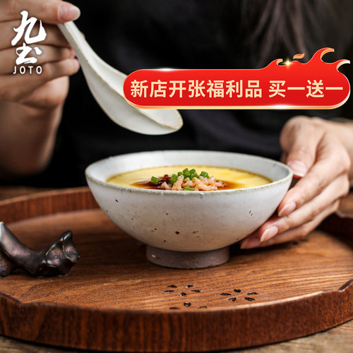 九土日式粗陶手工侘寂风碗