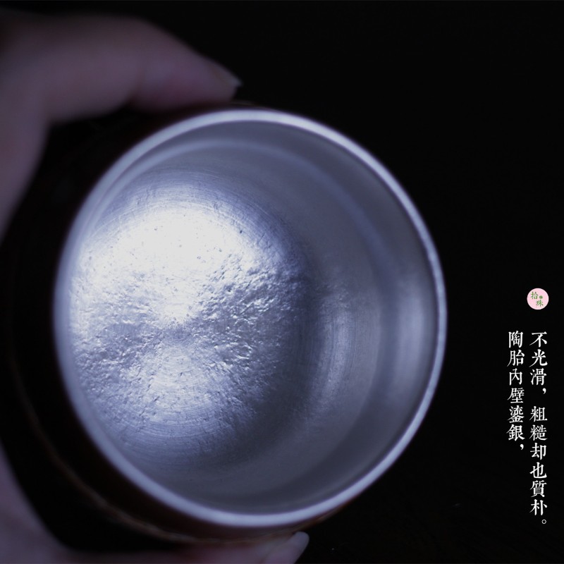 禅意竹编鎏银主人杯竹丝扣瓷不烫手茶杯功夫茶具四川非遗拾珠