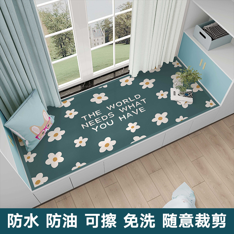儿童房飘窗垫2025年新款四季通用阳台窗台垫榻榻米坐垫可裁剪定做