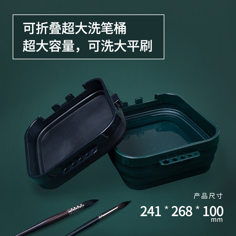 秀普便携式超大水桶保湿调色盒三合一洗笔桶洗笔筒调色盘水彩水粉