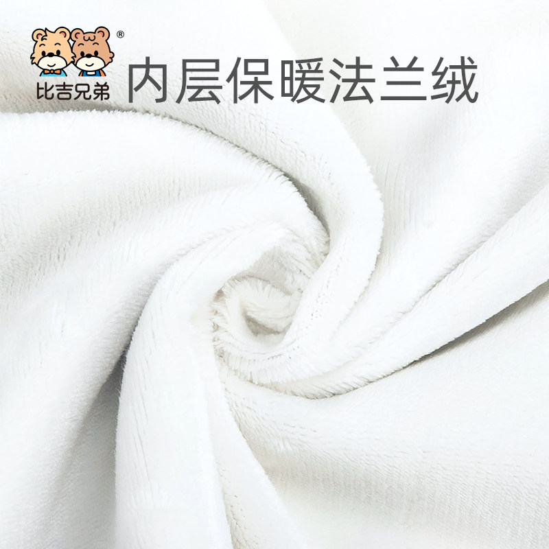 婴儿推车披风宝宝多用毯防水防风盖毯幼童保暖抱被儿童外出便捷毯