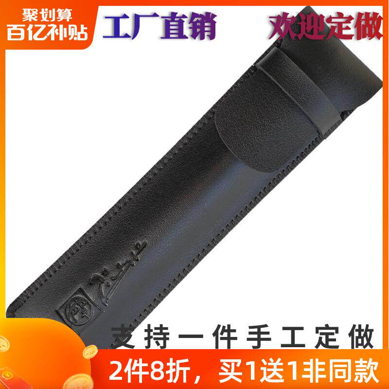 适用于毕加索全系列墨水笔签字笔笔袋
