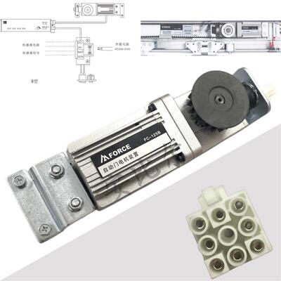 富士FORCE自动门机组FC-125感应门控制器 圆方型电机主机装置