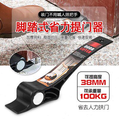 木门安装工具脚踏提门器脚踩辅助提门抬板材门器快速安装升降工具
