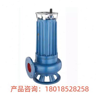 上海沪一 WQAS25-7-1.5潜水泵 WOAS型切割式污水潜水电泵