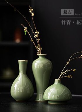 创意轻奢陶瓷小花瓶客厅插花摆件水培迷你花器餐桌小号花插复古