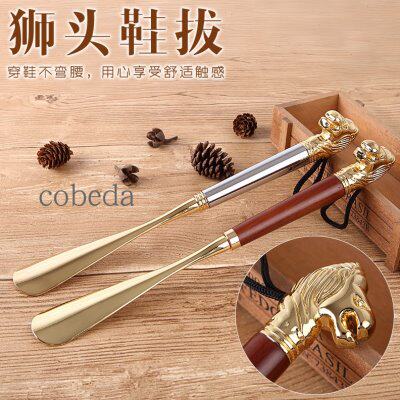丽能长狮头黄铜金属鞋拔长柄鞋抽提鞋穿鞋器送老人孕妇佳品包邮