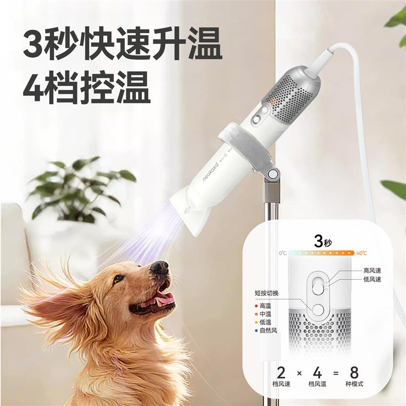 宜宝宠物吹水机高速大功率静音狗狗吹风机 猫咪专用吹毛机