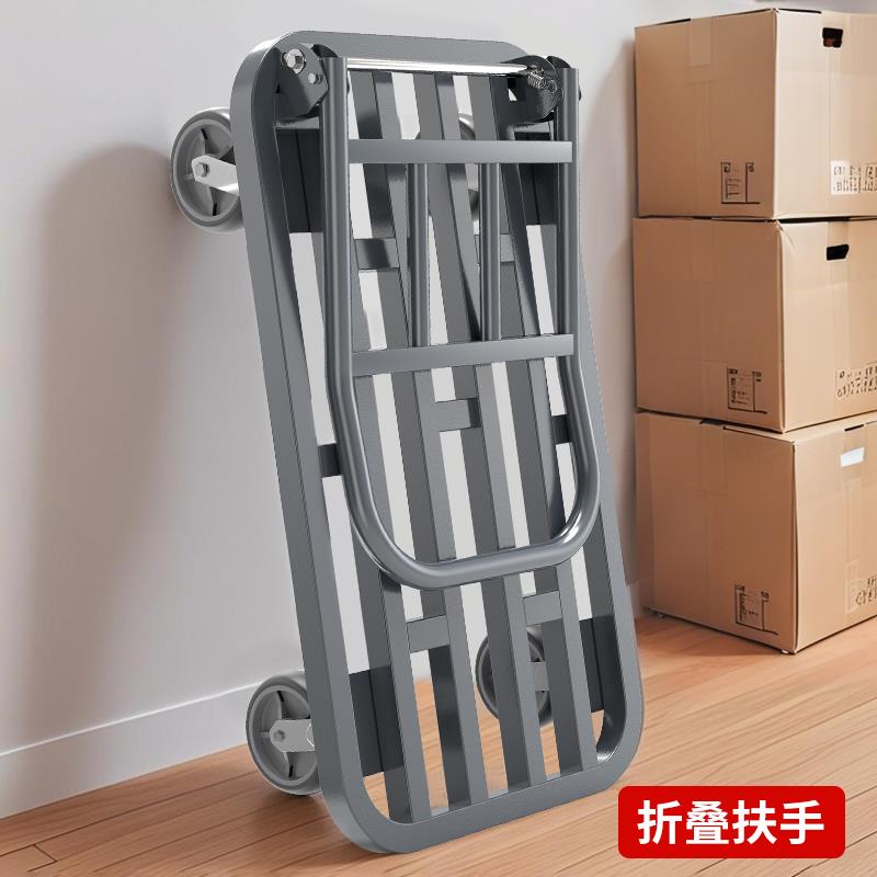 包邮静音平板车推货车 折叠四轮手推车 小拖车拉货车工具车搬运车