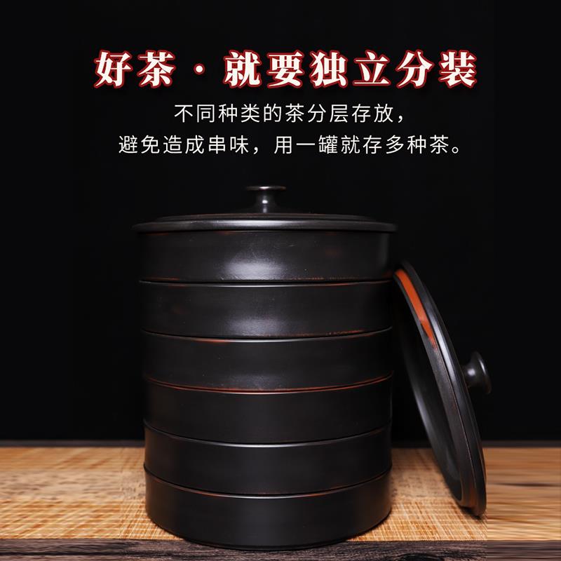 【滇匠企业店】云南建水紫陶茶叶罐分层陶瓷茶罐家用普洱茶盒