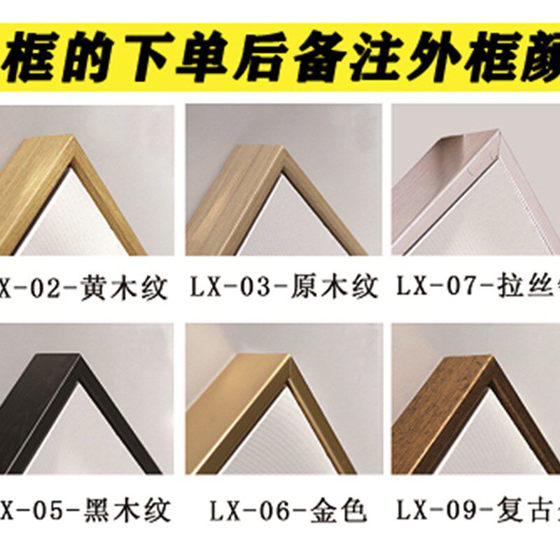 数字油画招财猛虎高级感diy油彩画手绘装饰画镇宅客厅玄关办公室
