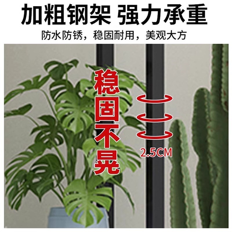 阳台花架子室内多层置物架客厅铁艺多肉落地式花盆架绿萝花架隔断