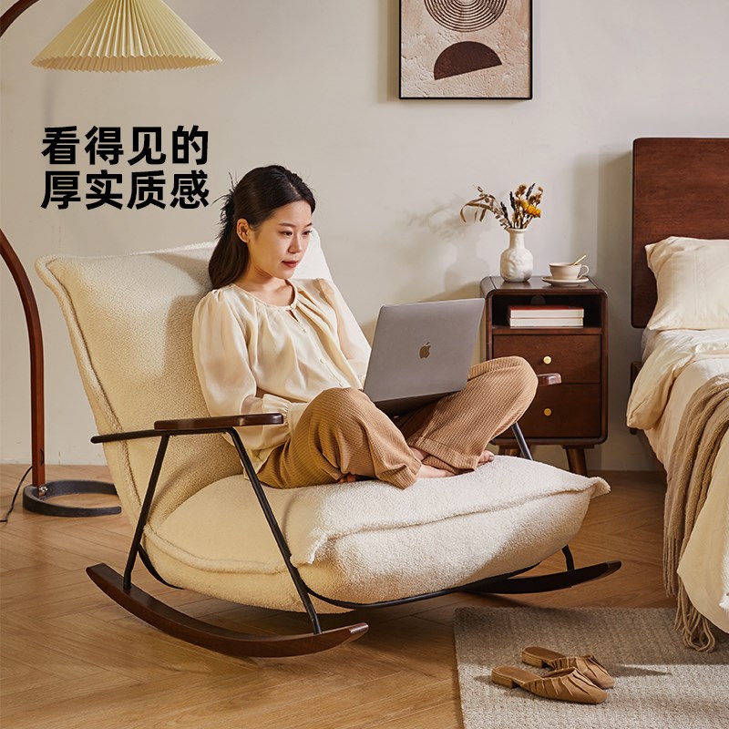 摇椅大人躺椅摇摇椅成人可睡觉阳台休闲椅客厅轻奢懒人沙发实木