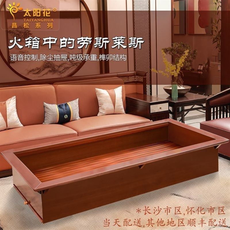 烤火箱家用可躺大号电火桶家用湖南烤火箱烤火床电火箱烤火箱家用