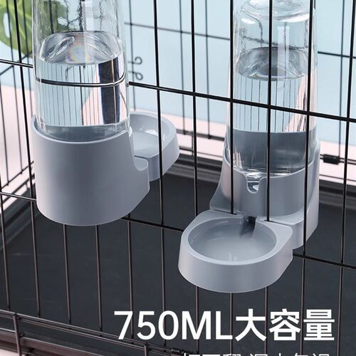 狗狗饮水器挂式猫咪饮水机宠物自动喂水喝水器水壶不湿嘴悬挂笼子