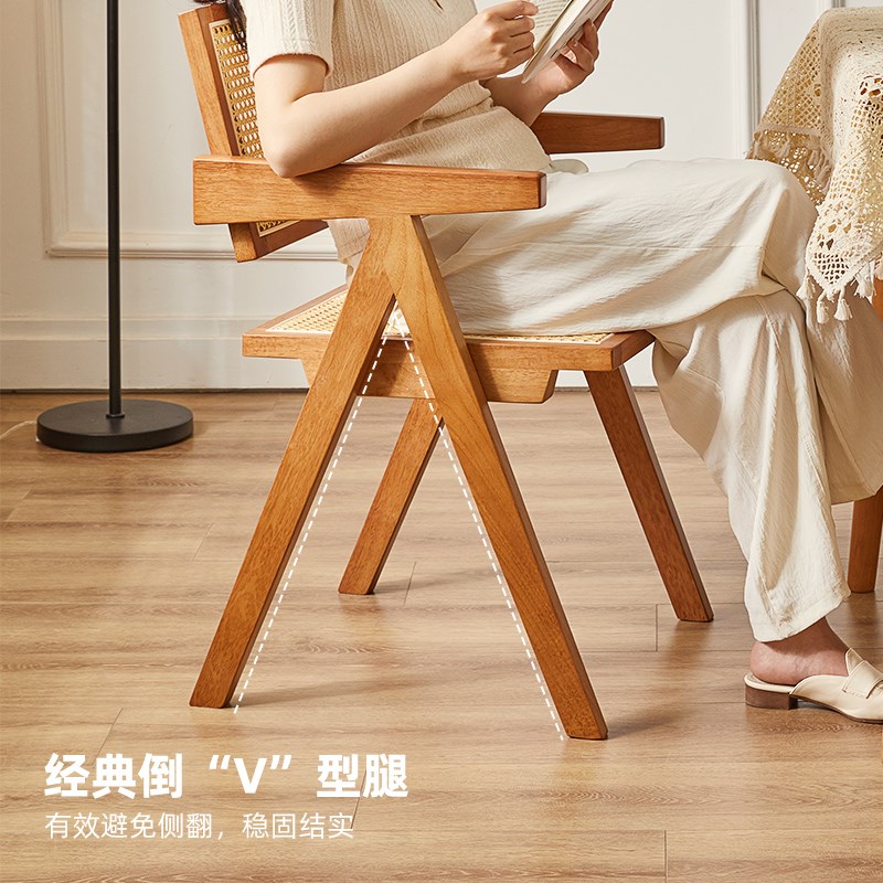 藤编餐椅家用实木餐桌椅靠背椅书房简约办公椅学习椅休闲电脑椅子