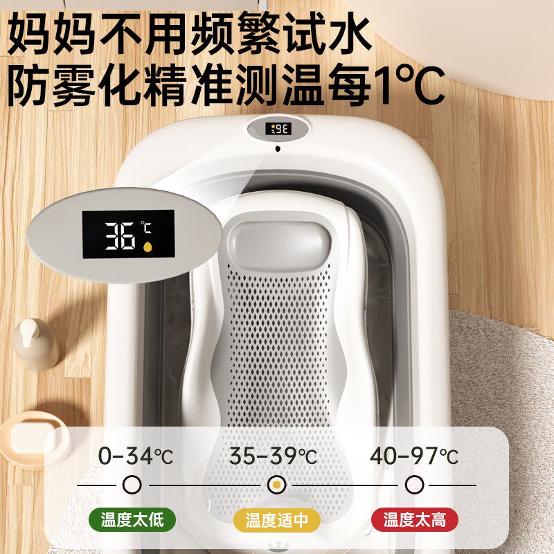 优婴儿洗澡盆新生宝宝沐浴盆幼儿可坐躺托折叠浴桶脸盆特大号初生