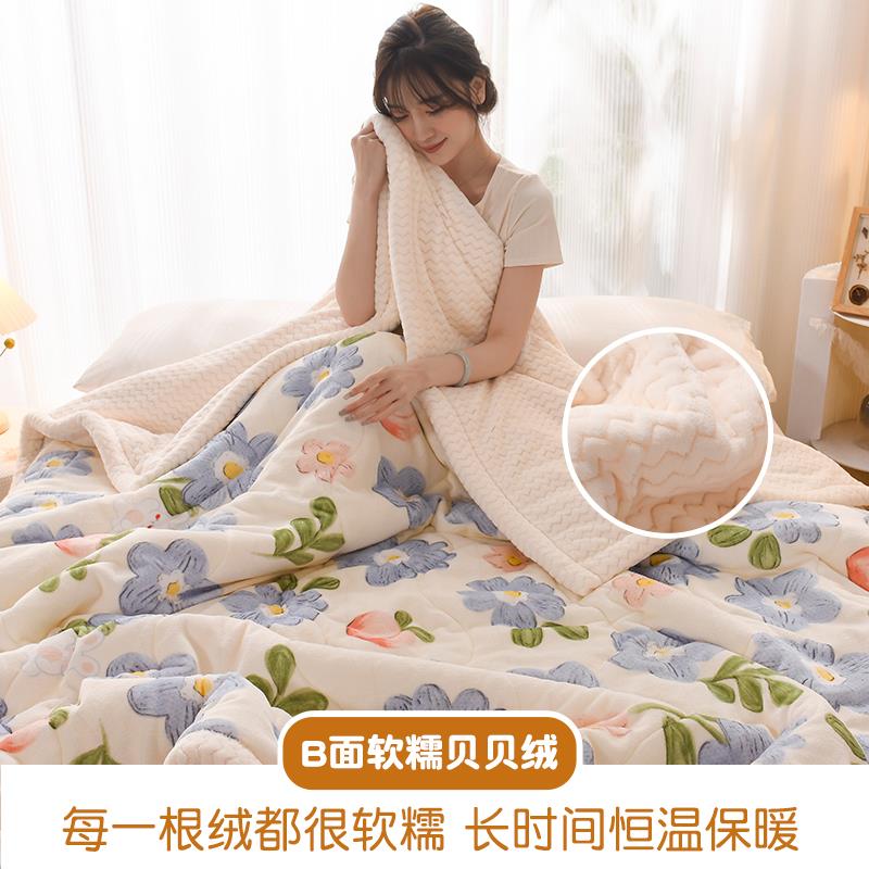 毛毯加厚冬季盖毯牛奶珊瑚绒毯子床上用法兰羊羔被超厚铺床单冬天