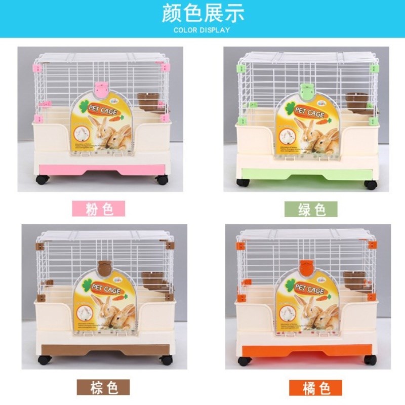 防喷溅兔子笼专用养兔子托盘可承接残渣兔窝兔笼高围栏加粗金属