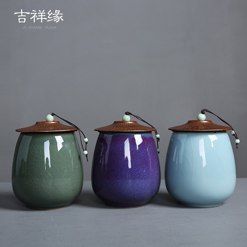 茶叶罐陶瓷家用中号官窑钧窑哥窑防潮密封罐普洱茶罐通用瓷罐茶罐