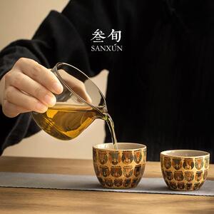 三旬敦煌快客杯旅行茶具一壶二杯便携式泡茶套装2025新款千佛映心