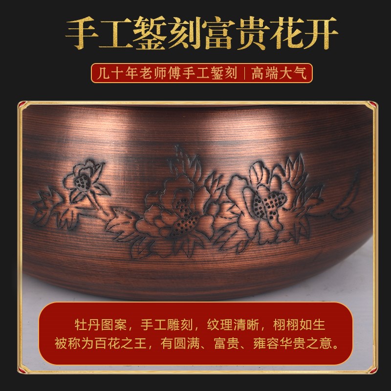 特厚铜火锅电磁炉纯铜家用卡式老式手工平底汤锅铜锅串串火锅商用