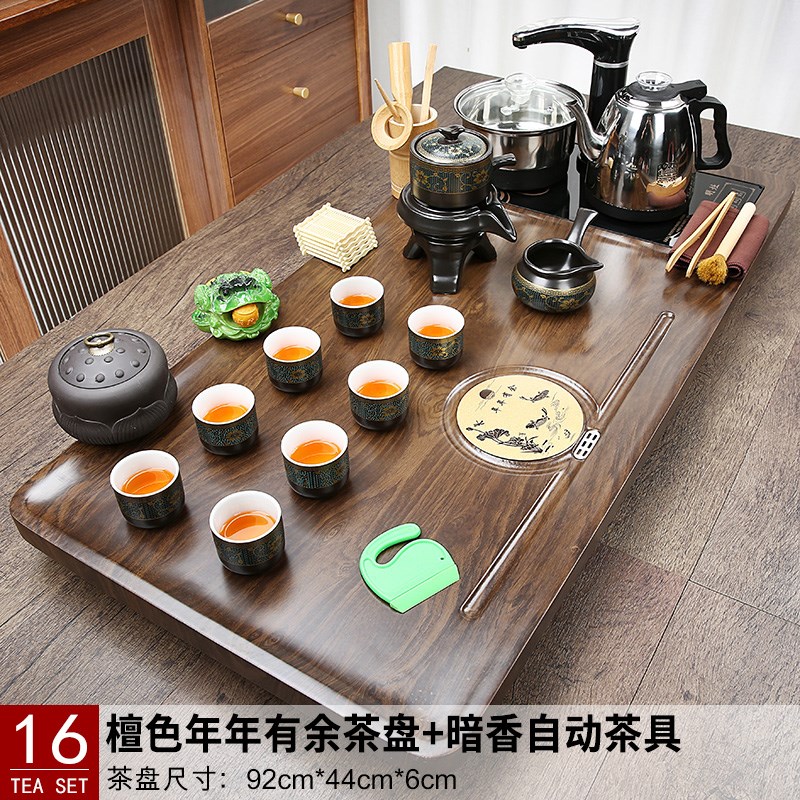 茶台烧水壶全自动抽水一体功夫茶盘茶具套装家用整套简约泡茶托盘