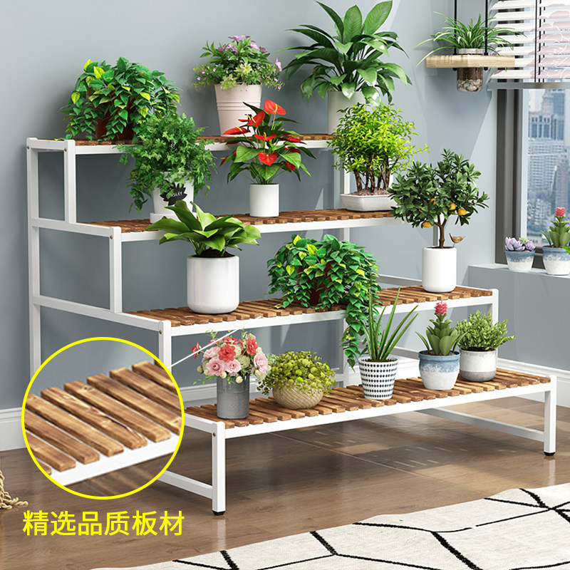 花架置物架铁艺客厅室内简约多层阶梯落地式多肉绿萝阳台花盆架子