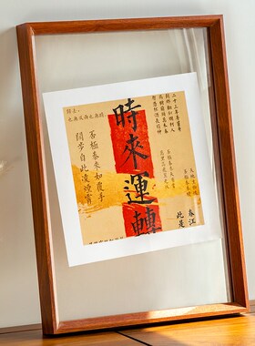 双面透明亚克力相框摆台6寸8寸10海报框展示画框装裱a4拍立得4K8K
