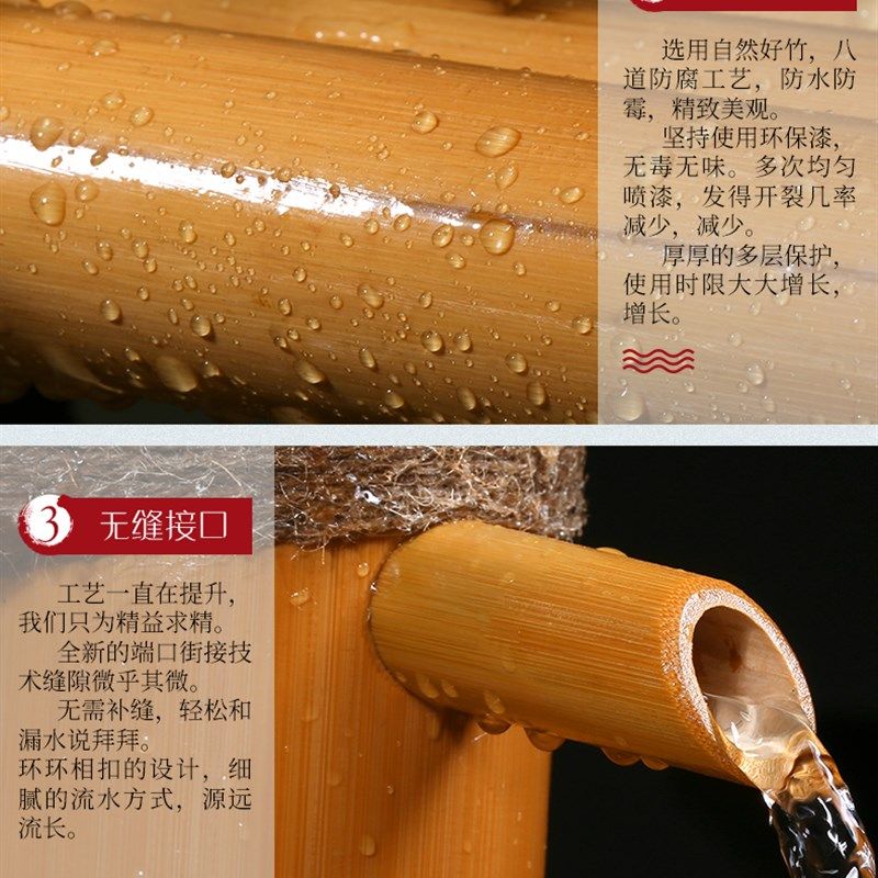 陶瓷鱼缸流水竹子循环水摆件竹筒流水器石槽过滤器办公室流水招财