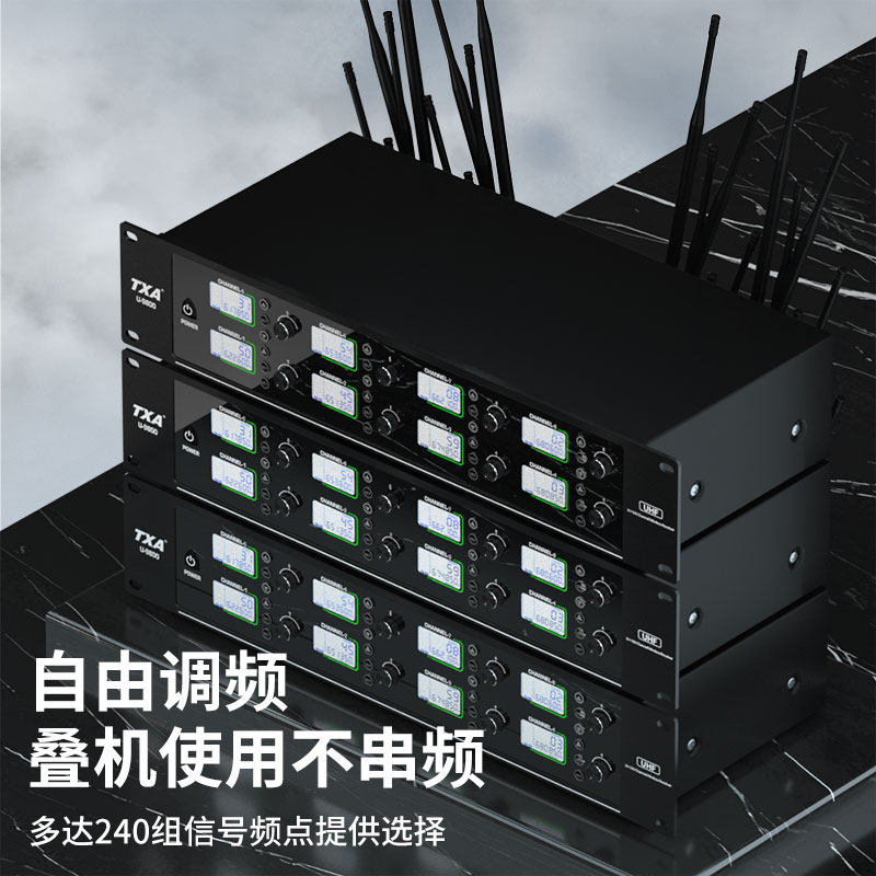 TXA一拖八无线话筒专业舞台演出领夹头戴式胸麦会议耳麦方麦克风