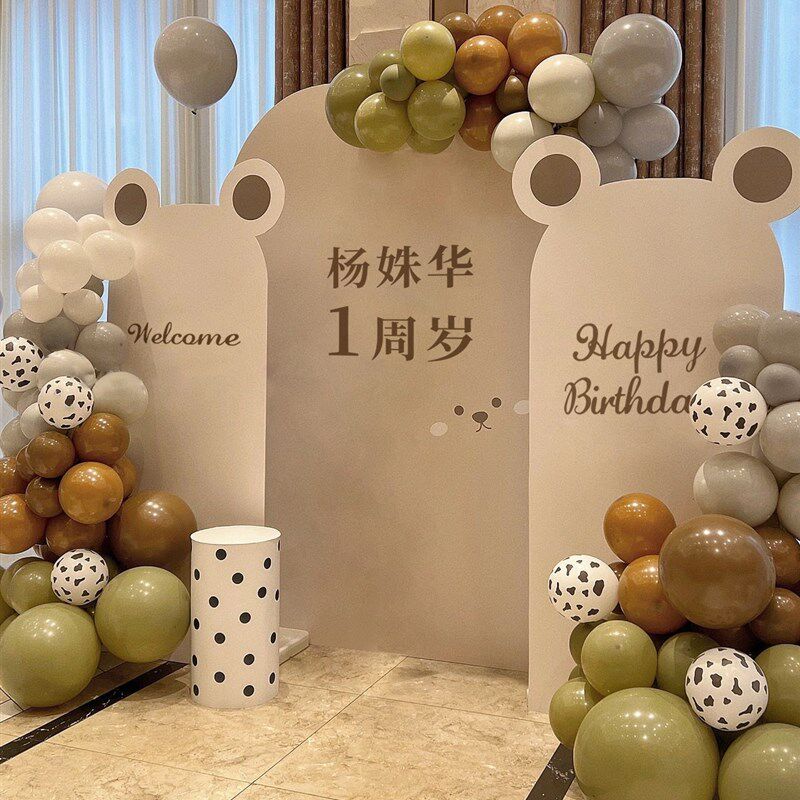 宝宝一周岁生日布置装饰场景kt板十0岁男女孩百天百日宴2背景墙