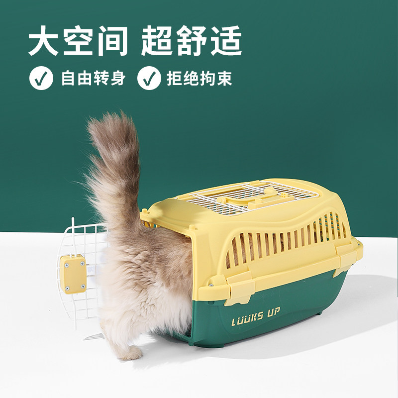 路可丝猫包航空箱猫咪专用手提笼外出包便携大容量宠物小型狗笼子