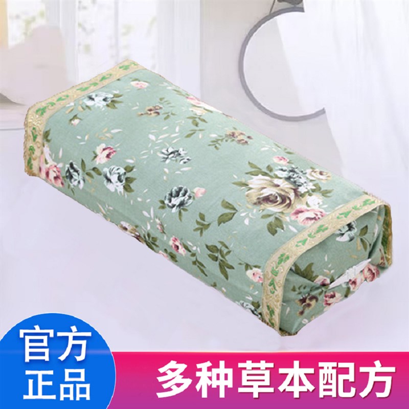深睡枕美容枕侧睡不压脸侧睡刷手机不压眼腰枕慢回弹颈椎记忆枕