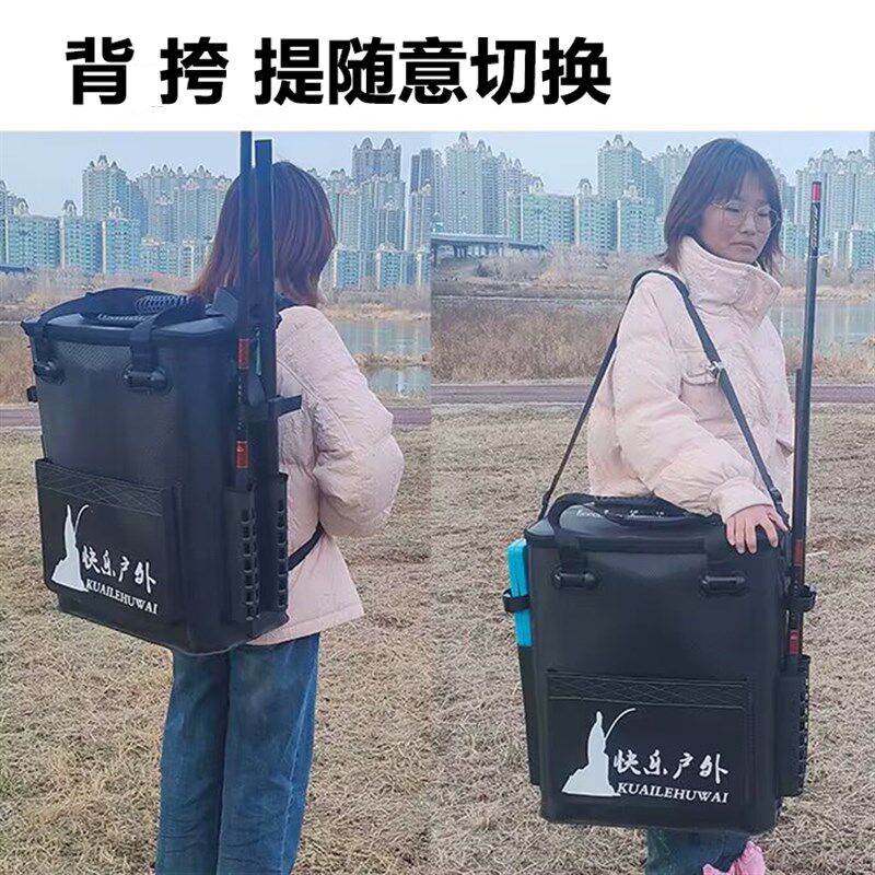 新款加厚双肩背钓椅包大容量活鱼桶一体成型钓鱼渔具包钓鱼手提桶