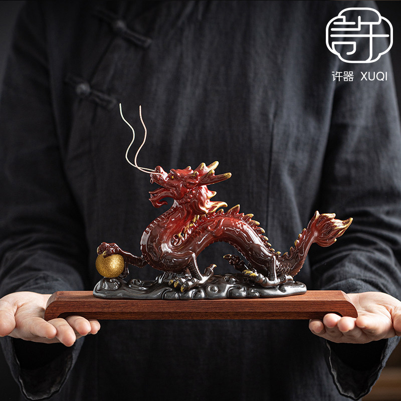 新中式祥龙戏珠陶瓷招财龙摆件家居镇宅开业乔迁办公室桌面装饰品