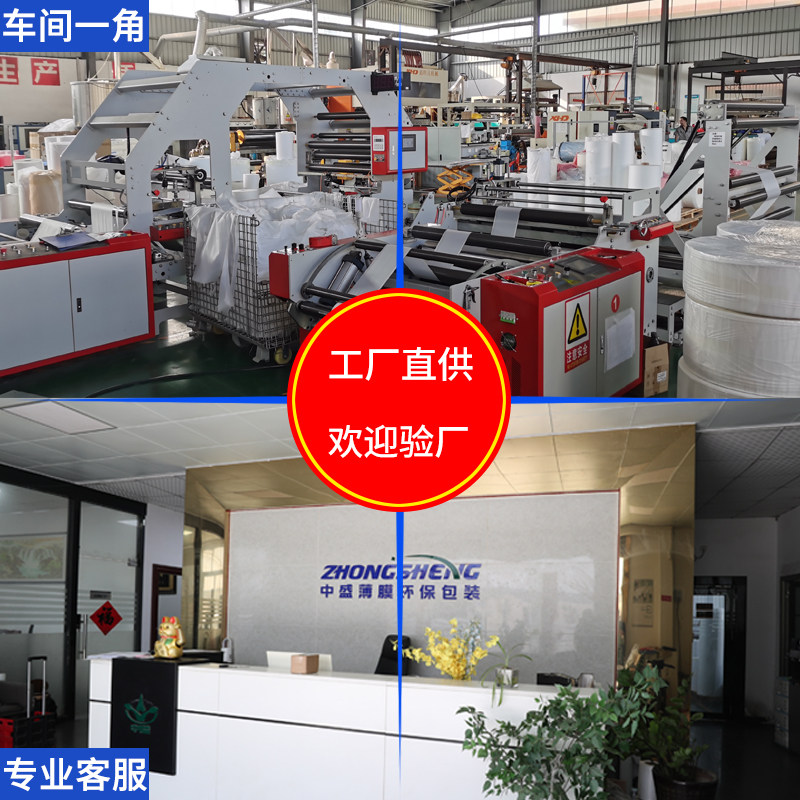 新品石头布一次性桌布防水防油耐温免洗餐饮业酒店饭家用台布包邮
