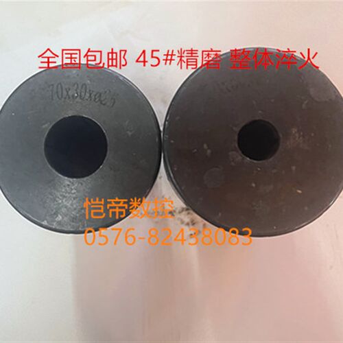数控仪表车床 0640加长70*30 70*50 成品夹头 半精磨弹簧夹头