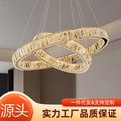 轻奢水晶客厅吊灯高级感餐厅灯2025年新款大厅卧室多圈圆环主灯具