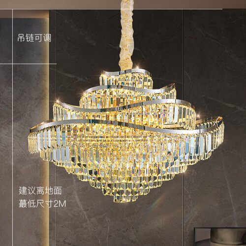 高级感轻奢水晶吊灯现代异型简约客厅主灯大气奢华餐厅饭厅灯具